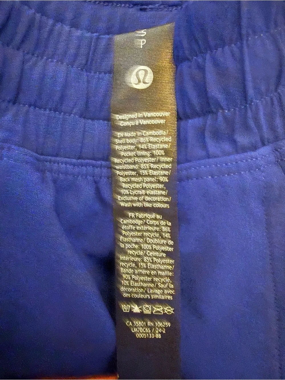 lululemon athletica Men's Pace Breaker linerless short 7”